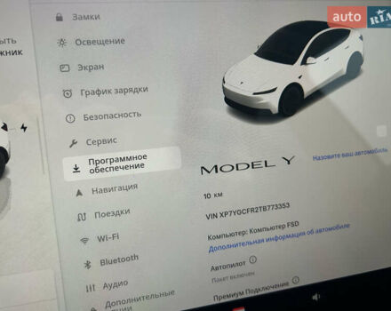 Тесла Model Y, объемом двигателя 0 л и пробегом 1 тыс. км за 48900 $, фото 15 на Automoto.ua