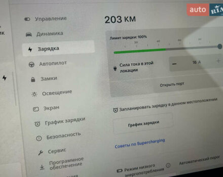 Тесла Model Y, объемом двигателя 0 л и пробегом 1 тыс. км за 48900 $, фото 16 на Automoto.ua