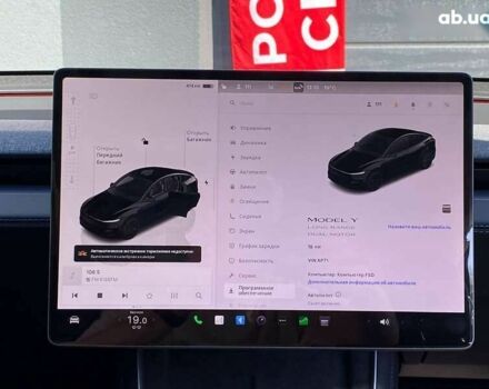 Тесла Model Y, объемом двигателя 0 л и пробегом 1 тыс. км за 58686 $, фото 20 на Automoto.ua