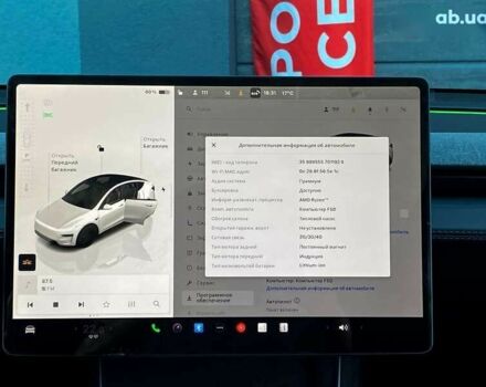 Тесла Model Y, объемом двигателя 0 л и пробегом 1 тыс. км за 58686 $, фото 22 на Automoto.ua