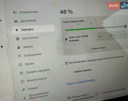 Тесла Model Y, объемом двигателя 0 л и пробегом 1 тыс. км за 48900 $, фото 14 на Automoto.ua