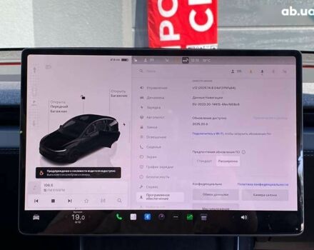 Тесла Model Y, объемом двигателя 0 л и пробегом 1 тыс. км за 58686 $, фото 21 на Automoto.ua