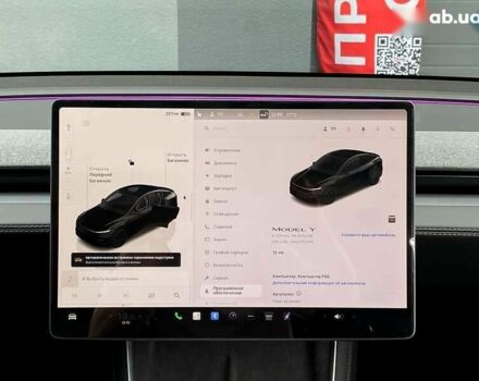 Тесла Model Y, об'ємом двигуна 0 л та пробігом 1 тис. км за 59773 $, фото 23 на Automoto.ua