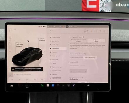 Тесла Model Y, об'ємом двигуна 0 л та пробігом 1 тис. км за 59773 $, фото 20 на Automoto.ua