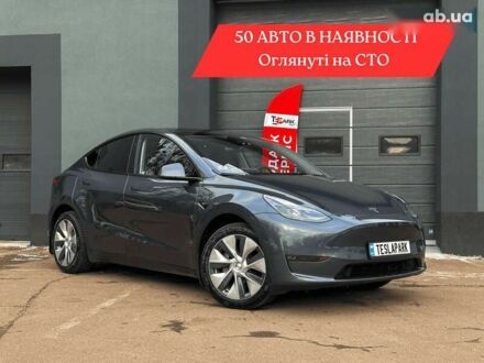 Тесла Model Y 2023 в Киеве на Automoto.ua Тесла Model Y, объемом двигателя 4.25 л и пробегом 12 тыс. км за 32499 $, фото 1 на Automoto.ua
