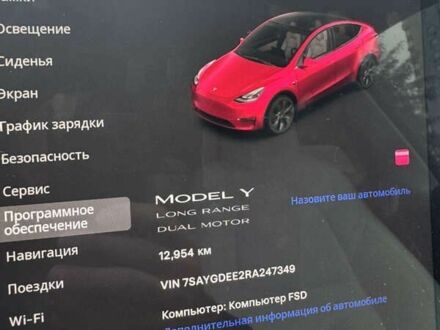 Тесла Model Y, об'ємом двигуна 0 л та пробігом 12 тис. км за 28880 $, фото 1 на Automoto.ua