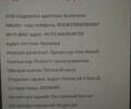 Серый Тесла Model Y, объемом двигателя 0 л и пробегом 15 тыс. км за 49999 $, фото 24 на Automoto.ua