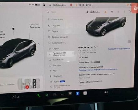 Серый Тесла Model Y, объемом двигателя 0 л и пробегом 114 тыс. км за 25500 $, фото 20 на Automoto.ua