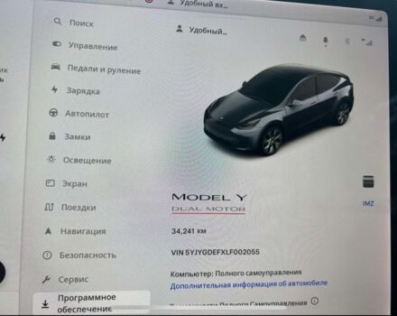 Сірий Тесла Model Y, об'ємом двигуна 0 л та пробігом 35 тис. км за 37990 $, фото 32 на Automoto.ua