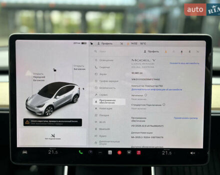 Серый Тесла Model Y, объемом двигателя 0 л и пробегом 92 тыс. км за 23500 $, фото 20 на Automoto.ua
