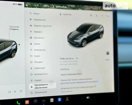 Серый Тесла Model Y, объемом двигателя 0 л и пробегом 57 тыс. км за 32900 $, фото 41 на Automoto.ua