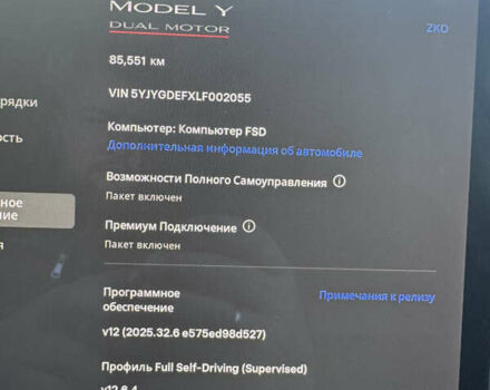Серый Тесла Model Y, объемом двигателя 0 л и пробегом 84 тыс. км за 21500 $, фото 10 на Automoto.ua
