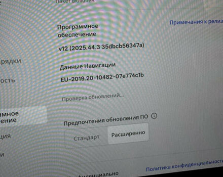 Серый Тесла Model Y, объемом двигателя 0 л и пробегом 94 тыс. км за 23000 $, фото 10 на Automoto.ua