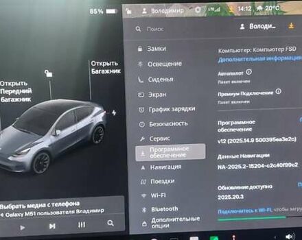 Серый Тесла Model Y, объемом двигателя 0 л и пробегом 122 тыс. км за 21500 $, фото 6 на Automoto.ua