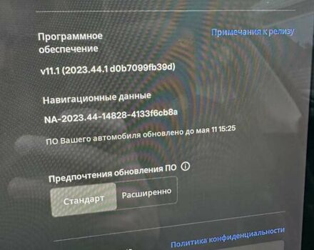 Сірий Тесла Model Y, об'ємом двигуна 0 л та пробігом 77 тис. км за 30555 $, фото 65 на Automoto.ua