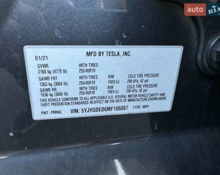 Тесла Model Y 2021 у Чернігові на Automoto.ua Сірий Тесла Model Y, об'ємом двигуна 0 л та пробігом 31 тис. км за 8000 $, фото 9 на Automoto.ua