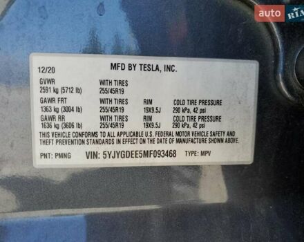 Сірий Тесла Model Y, об'ємом двигуна 0 л та пробігом 99 тис. км за 18900 $, фото 7 на Automoto.ua