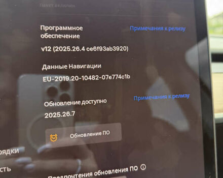 Серый Тесла Model Y, объемом двигателя 0 л и пробегом 60 тыс. км за 25200 $, фото 13 на Automoto.ua