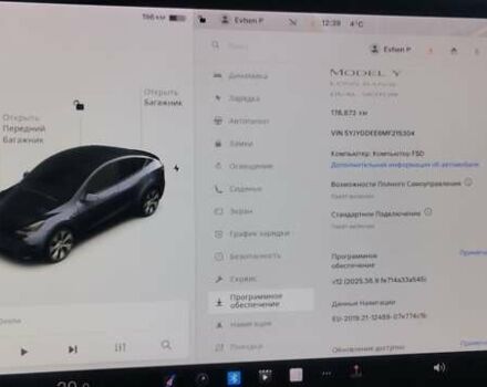 Серый Тесла Model Y, объемом двигателя 0 л и пробегом 178 тыс. км за 21000 $, фото 8 на Automoto.ua