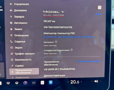 Серый Тесла Model Y, объемом двигателя 0 л и пробегом 107 тыс. км за 29800 $, фото 38 на Automoto.ua