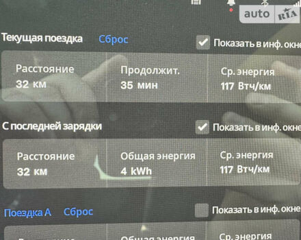 Сірий Тесла Model Y, об'ємом двигуна 0 л та пробігом 30 тис. км за 27500 $, фото 18 на Automoto.ua