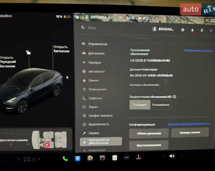 Серый Тесла Model Y, объемом двигателя 0 л и пробегом 78 тыс. км за 28000 $, фото 13 на Automoto.ua