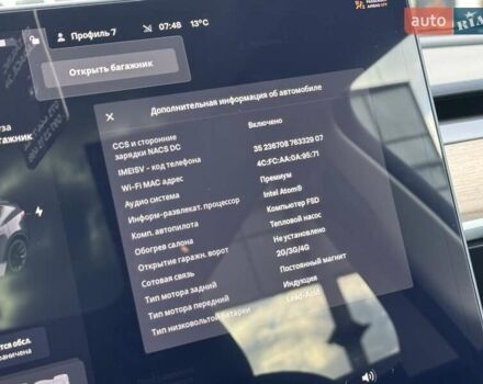 Серый Тесла Model Y, объемом двигателя 0 л и пробегом 211 тыс. км за 18950 $, фото 56 на Automoto.ua