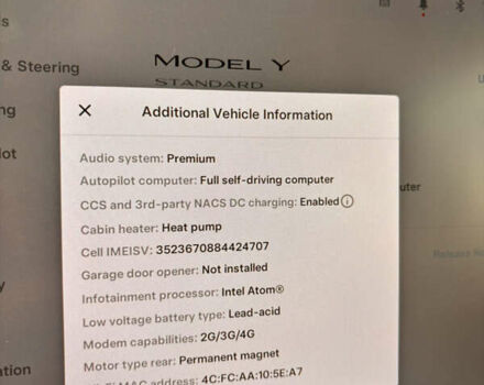 Тесла Model Y 2021 в Львове на Automoto.ua Серый Тесла Model Y, объемом двигателя 0 л и пробегом 135 тыс. км за 19300 $, фото 17 на Automoto.ua