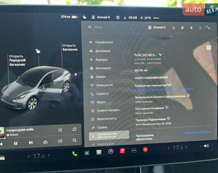 Сірий Тесла Model Y, об'ємом двигуна 0 л та пробігом 96 тис. км за 21900 $, фото 5 на Automoto.ua
