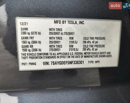Сірий Тесла Model Y, об'ємом двигуна 0 л та пробігом 91 тис. км за 23400 $, фото 93 на Automoto.ua