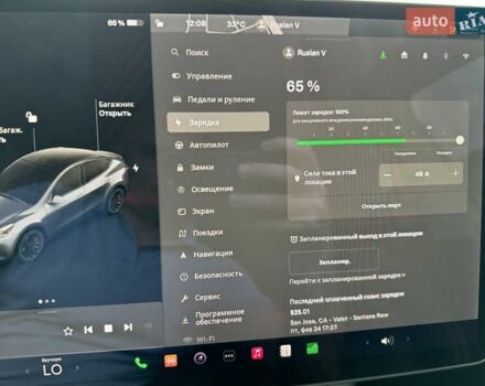 Серый Тесла Model Y, объемом двигателя 0 л и пробегом 26 тыс. км за 27200 $, фото 35 на Automoto.ua
