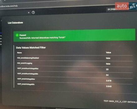 Сірий Тесла Model Y, об'ємом двигуна 0 л та пробігом 152 тис. км за 21000 $, фото 3 на Automoto.ua