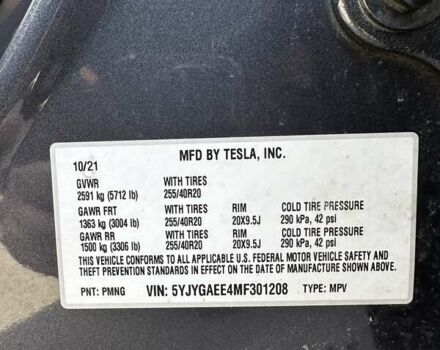 Сірий Тесла Model Y, об'ємом двигуна 0 л та пробігом 28 тис. км за 34900 $, фото 14 на Automoto.ua