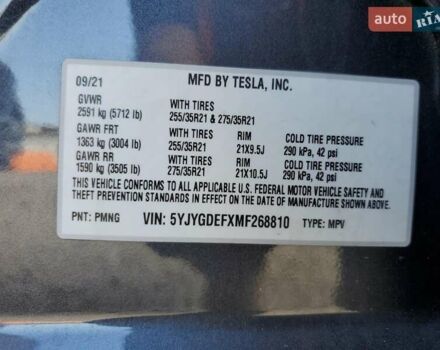 Серый Тесла Model Y, объемом двигателя 0 л и пробегом 85 тыс. км за 8900 $, фото 12 на Automoto.ua