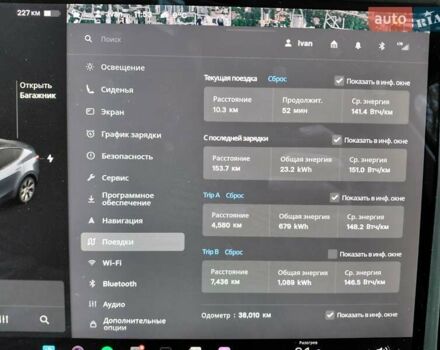 Серый Тесла Model Y, объемом двигателя 0 л и пробегом 38 тыс. км за 28900 $, фото 6 на Automoto.ua