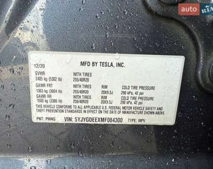 Сірий Тесла Model Y, об'ємом двигуна 0 л та пробігом 180 тис. км за 16900 $, фото 10 на Automoto.ua