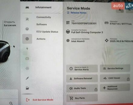 Сірий Тесла Model Y, об'ємом двигуна 0 л та пробігом 91 тис. км за 23400 $, фото 88 на Automoto.ua