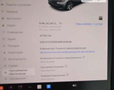 Серый Тесла Model Y, объемом двигателя 0 л и пробегом 52 тыс. км за 26000 $, фото 22 на Automoto.ua