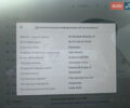 Сірий Тесла Model Y, об'ємом двигуна 0 л та пробігом 110 тис. км за 20000 $, фото 15 на Automoto.ua