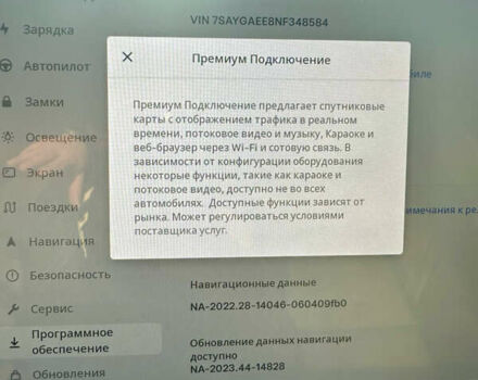 Серый Тесла Model Y, объемом двигателя 0 л и пробегом 37 тыс. км за 29998 $, фото 8 на Automoto.ua