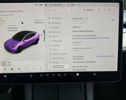 Серый Тесла Model Y, объемом двигателя 0 л и пробегом 85 тыс. км за 23000 $, фото 11 на Automoto.ua