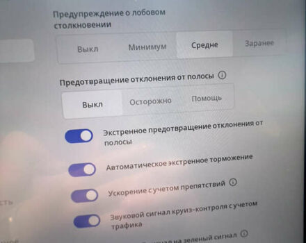 Серый Тесла Model Y, объемом двигателя 0 л и пробегом 59 тыс. км за 25900 $, фото 37 на Automoto.ua