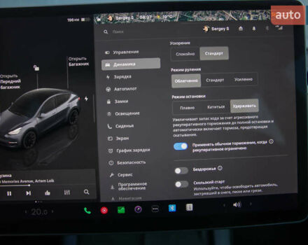 Серый Тесла Model Y, объемом двигателя 0 л и пробегом 148 тыс. км за 23500 $, фото 67 на Automoto.ua