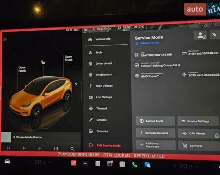 Сірий Тесла Model Y, об'ємом двигуна 0 л та пробігом 60 тис. км за 29900 $, фото 6 на Automoto.ua