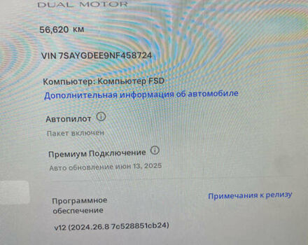 Серый Тесла Model Y, объемом двигателя 0 л и пробегом 56 тыс. км за 35370 $, фото 7 на Automoto.ua