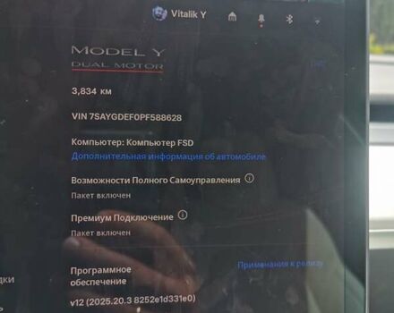 Серый Тесла Model Y, объемом двигателя 0 л и пробегом 4 тыс. км за 32999 $, фото 16 на Automoto.ua