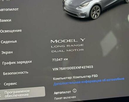 Сірий Тесла Model Y, об'ємом двигуна 0 л та пробігом 77 тис. км за 24300 $, фото 4 на Automoto.ua