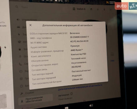 Серый Тесла Model Y, объемом двигателя 0 л и пробегом 54 тыс. км за 26000 $, фото 23 на Automoto.ua