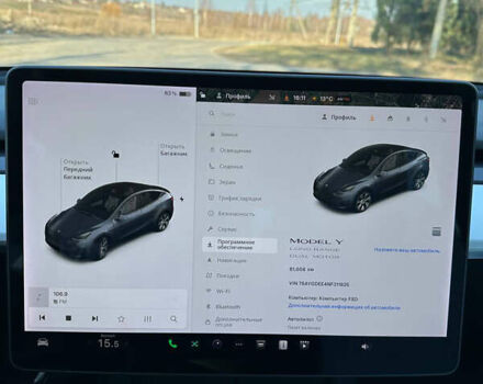 Тесла Model Y 2022 в Луцке на Automoto.ua Серый Тесла Model Y, объемом двигателя 0 л и пробегом 74 тыс. км за 23000 $, фото 18 на Automoto.ua