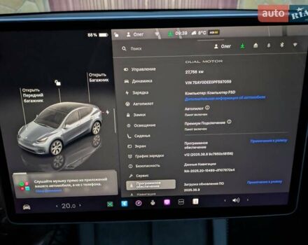 Серый Тесла Model Y, объемом двигателя 0 л и пробегом 27 тыс. км за 25900 $, фото 25 на Automoto.ua